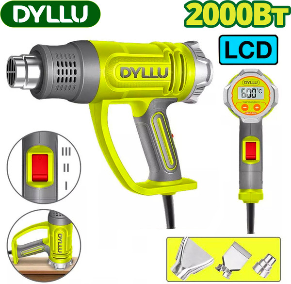 Строительный фен DYLLU DTHG1530