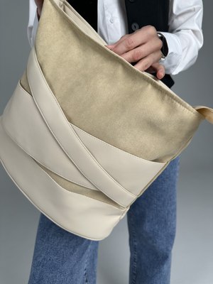 Сумка MT.Style Vedro