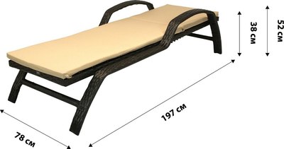 Шезлонг Garden Story Бруно / 7025-МП2025