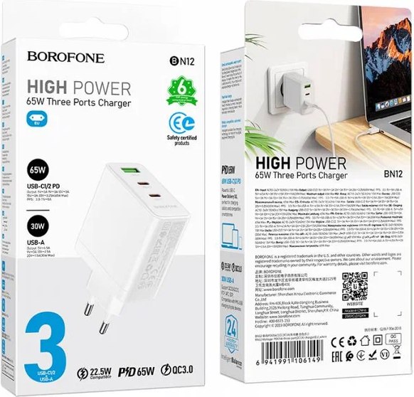 Зарядное устройство сетевое Borofone BN12 PD65W