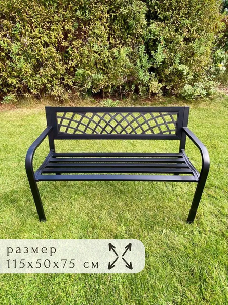 Скамья садовая Wahoo YF5110
