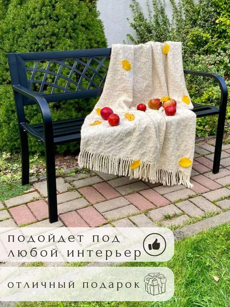 Скамья садовая Wahoo YF5110