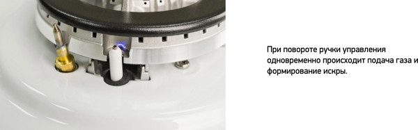 Плита газовая Darina 1F1 GM141 108 W