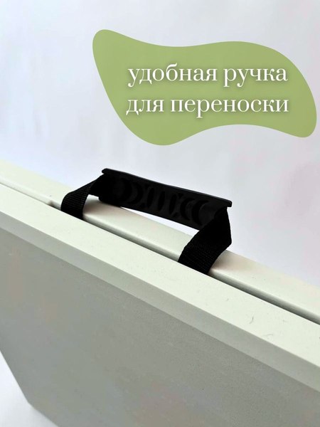 Стол складной Wahoo YF-Z122C