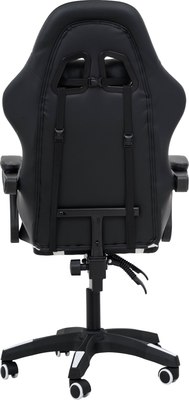 Кресло геймерское Calviano 1584