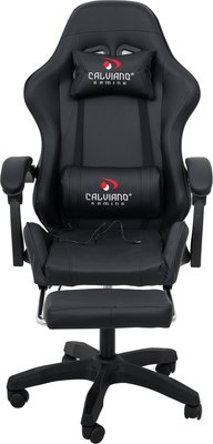 Кресло геймерское Calviano 1584
