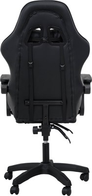 Кресло геймерское Calviano 1584