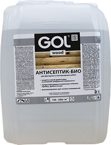 Антисептик для древесины GOL Антисептик-Био - фото