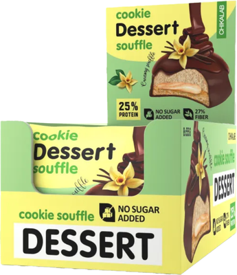 Набор протеинового печенья Chikalab Сливочное суфле - фото