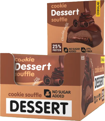 Набор протеинового печенья Chikalab Шоколадное суфле - фото