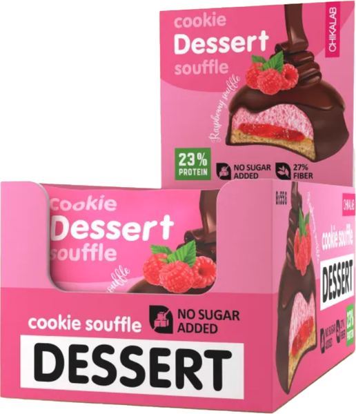 Набор протеинового печенья Chikalab Малиновое суфле - фото