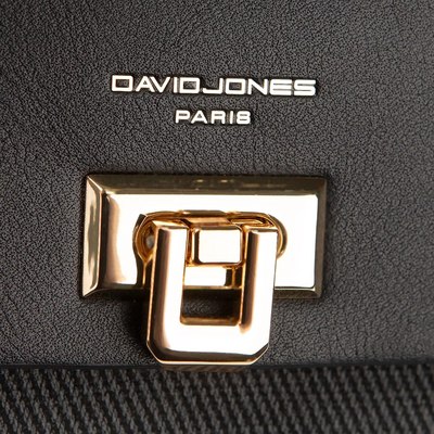 Рюкзак David Jones 823-CM7504-BLK