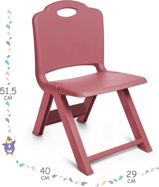 Набор стульев детских Kidwick МП Martin / KW643828