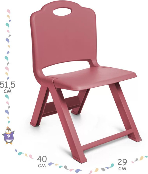 Стул детский Kidwick МП Martin / KW455600