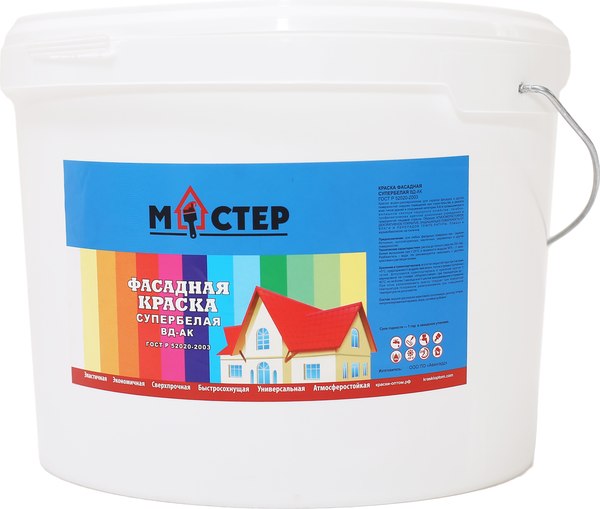 Краска ВОЛНА ВД-АК-1180 Водоэмульсионка фасадная - фото