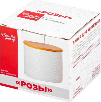 Набор емкостей для хранения Elan Gallery Розы / 540419_3
