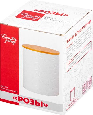 Набор емкостей для хранения Elan Gallery Розы / 540418_2