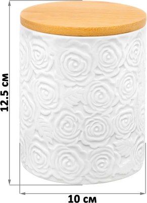 Набор емкостей для хранения Elan Gallery Розы / 540418_2