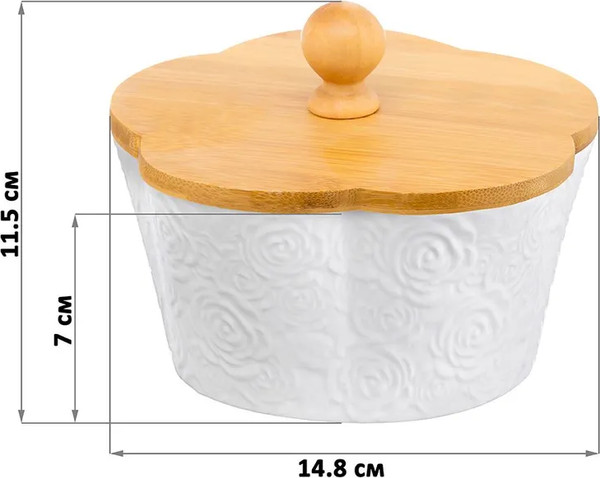 Набор емкостей для хранения Elan Gallery Розы / 540283_2