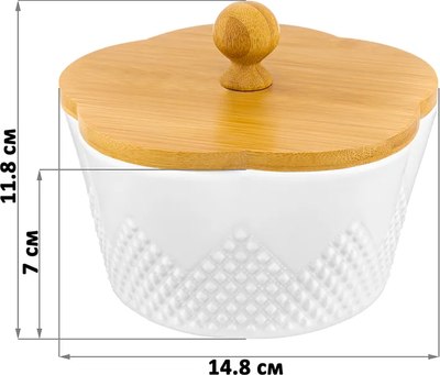 Набор емкостей для хранения Elan Gallery Ромбики / 540487_2