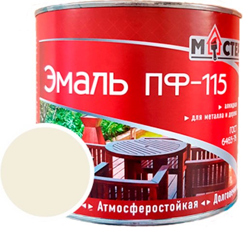 Эмаль МАСТЕР ПФ-115 RAL 9010 - фото
