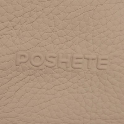 Рюкзак Poshete 921-1909-BEG