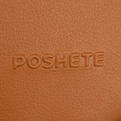 Рюкзак Poshete 921-1909-CAM