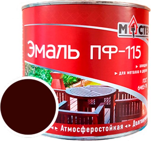 Эмаль МАСТЕР ПФ-115 RAL 8017 - фото