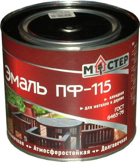 Эмаль МАСТЕР ПФ-115 RAL 8023 - фото