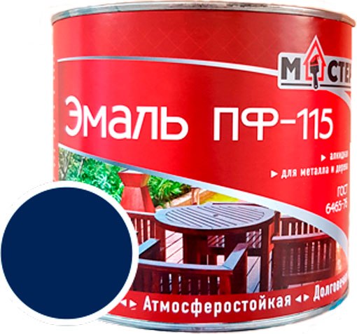 Эмаль МАСТЕР ПФ-115 RAL 5017 - фото