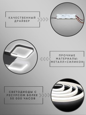 Люстра Aitin-Pro RW28116/4A 2х52Вт