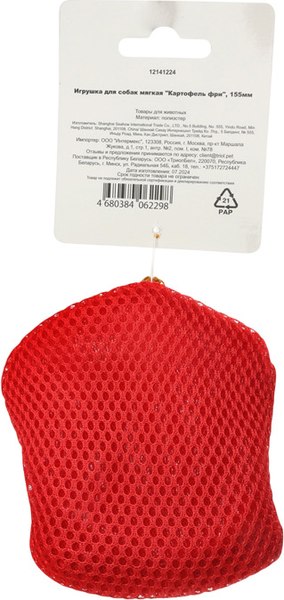 Игрушка для собак Triol Картофель фри / 12141224