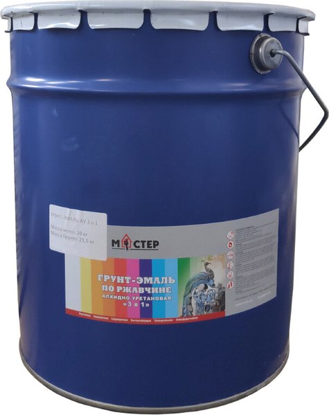 Грунт-эмаль МАСТЕР АУ 3 в 1 - фото