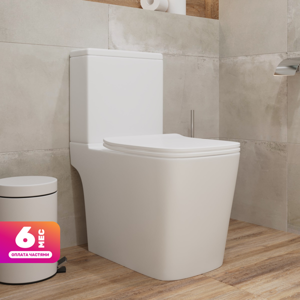 Чаша унитаза напольного Lauter W09 P-TRAP с жестким сиденьем и микролифтом / 21900002 - фото