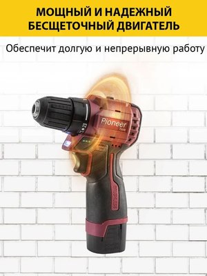 Аккумуляторная дрель-шуруповерт Pioneer CD-M1602BL-01