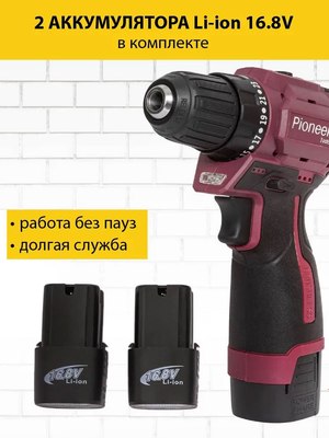 Аккумуляторная дрель-шуруповерт Pioneer CD-M1602BL-01