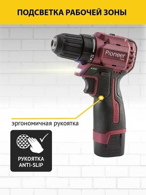 Аккумуляторная дрель-шуруповерт Pioneer CD-M1602BL-01