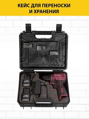 Аккумуляторная дрель-шуруповерт Pioneer CD-M1602BL-01