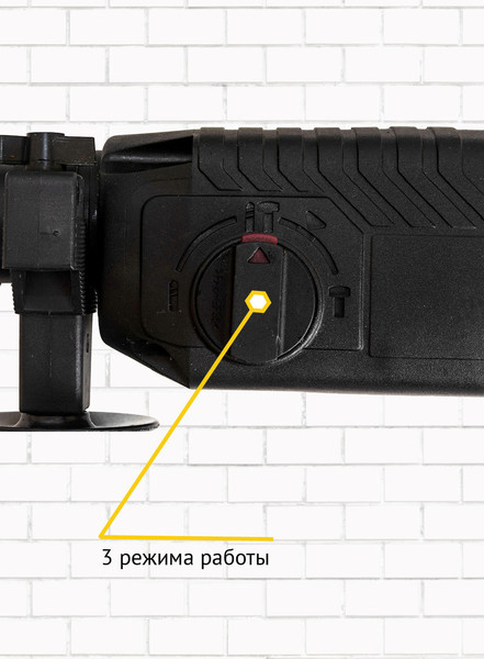 Перфоратор Pioneer RH-M650-01C