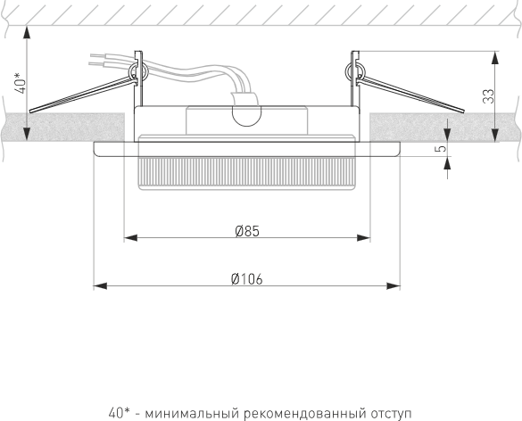 Точечный светильник Elektrostandard Circu 1035 GX53 WH