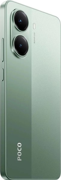 Смартфон POCO X7 Pro 8GB/256GB