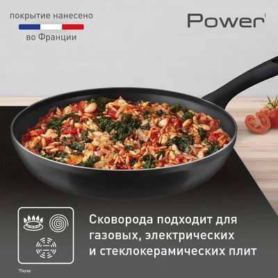 Сковорода Tefal Power 04221120