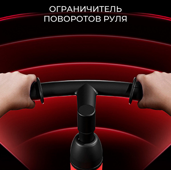 Беговел QPlay B-500 Spark