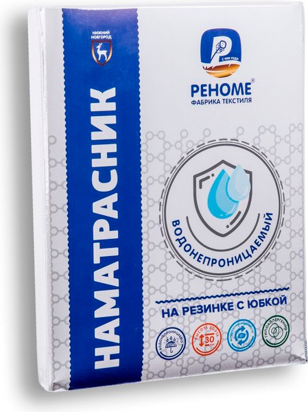 Наматрасник защитный Реноме Водонепроницаемый. Двойная фиксация 10/057 180x200