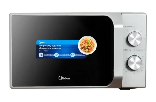 Микроволновая печь Midea MM720C2MV-S