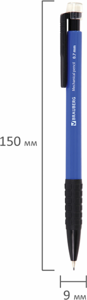 Механический карандаш Brauberg 180464