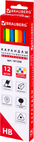 Простой карандаш Brauberg 181298