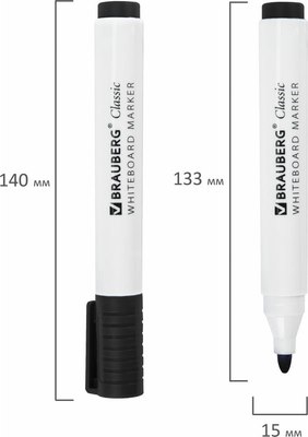 Маркер для доски Brauberg 152113