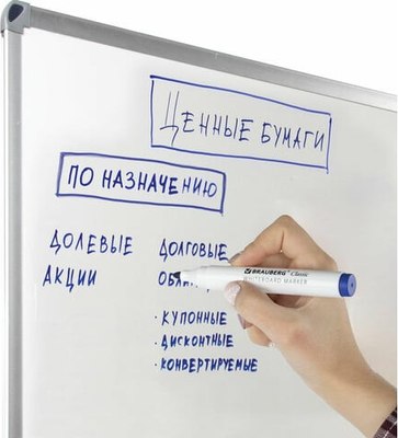 Маркер для доски Brauberg 152115