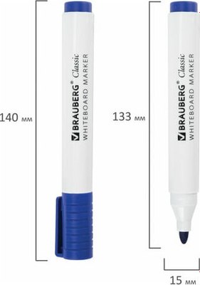 Маркер для доски Brauberg 152115